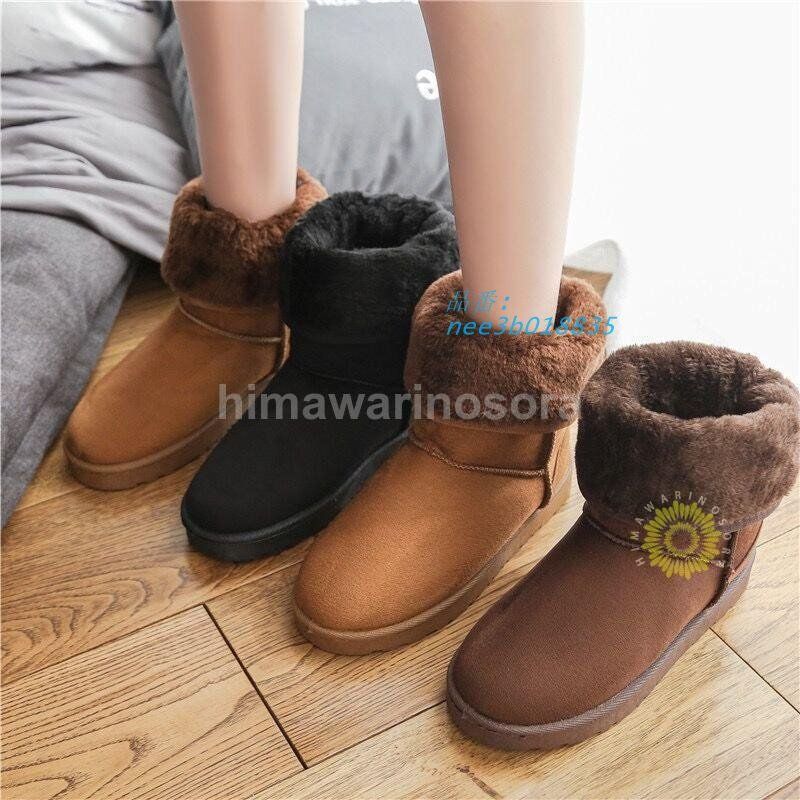 Ugg モカシン23.5cm ブラウン