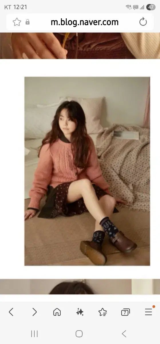 Thursday Island サースデーアイランド ケーブル 漁師 組織 金属刺繍 プルオーバー ピンク スモール