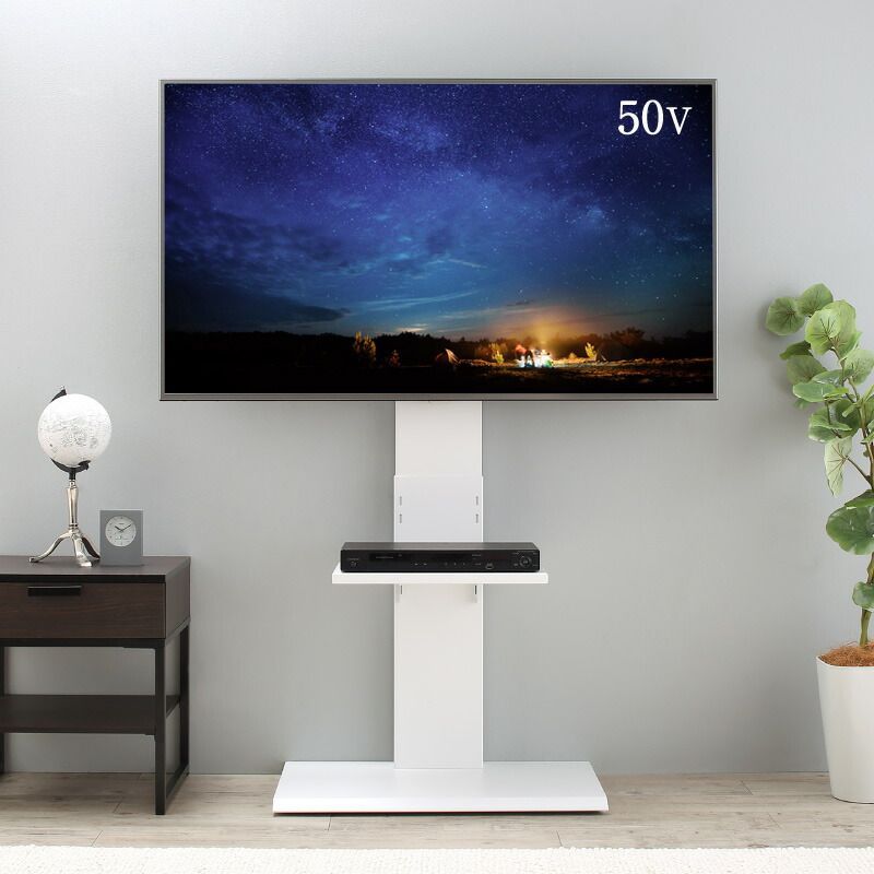 棚付き 高さ調節