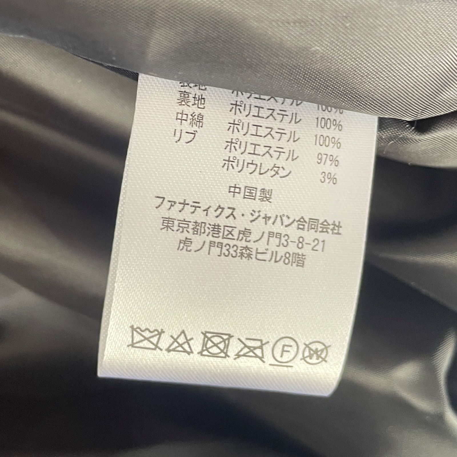 福岡ソフトバンクホークス グランドコート