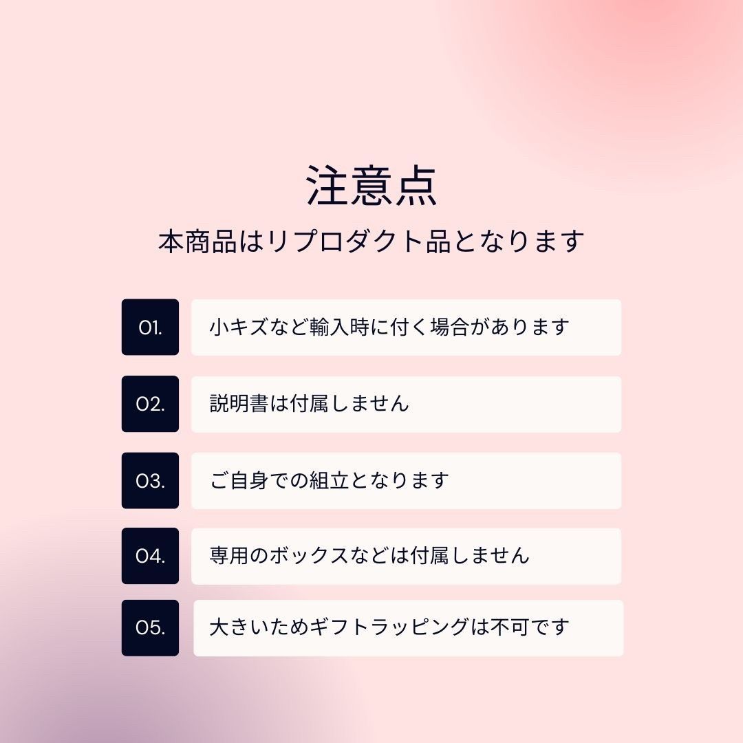 椅子 イームズ チェア chair ホワイトorブラック スツール 特大サイズ