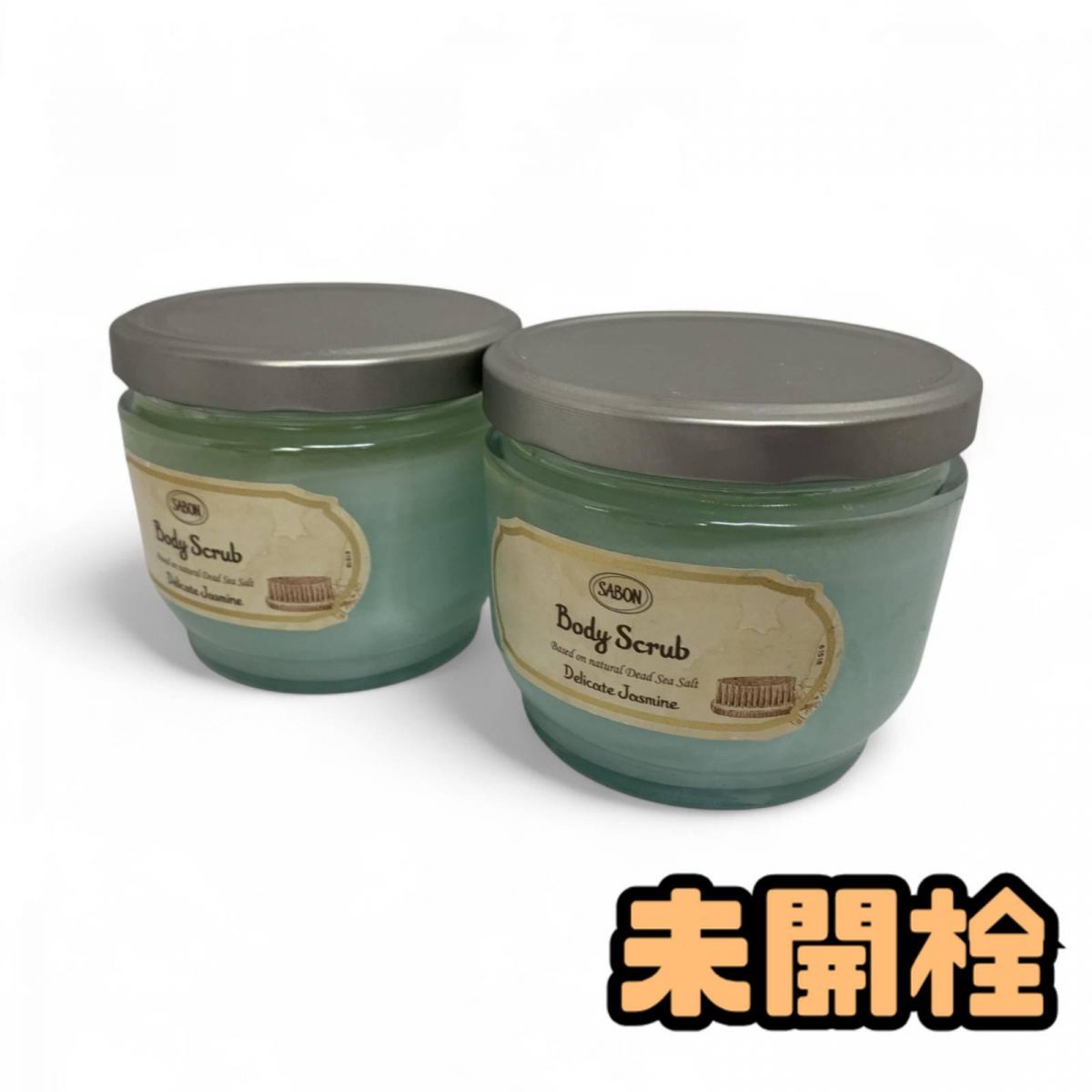 ☆未開栓☆ ボディスクラブ 2点 SABON サボン デリケート