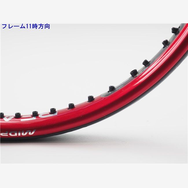 プリンス ビースト