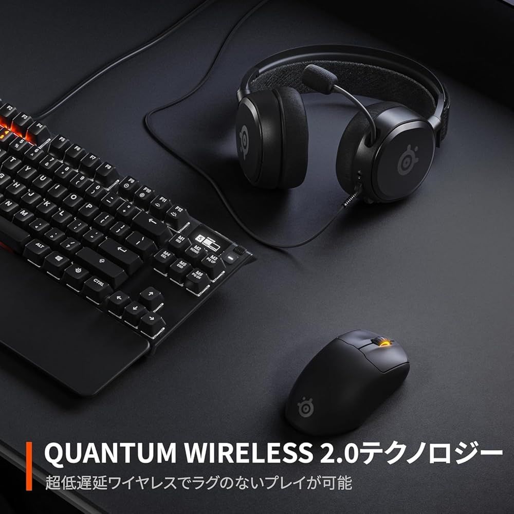 Wireless 2.0