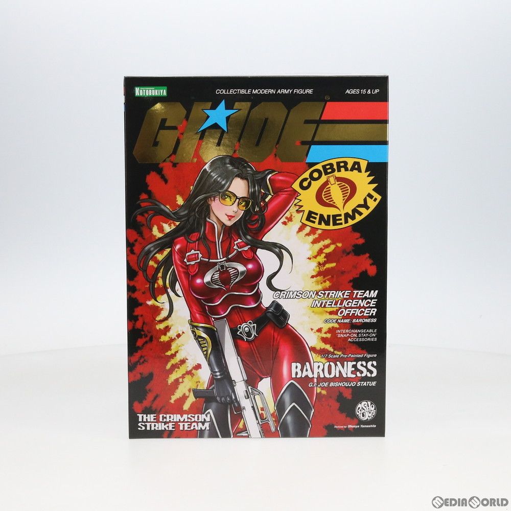 新品未開封　G.I. JOE美少女 バロネス クリムゾンストライクチーム 限定版 Amazon | 【限定販売】G.I. JOE美少女 バロネス クリムゾン