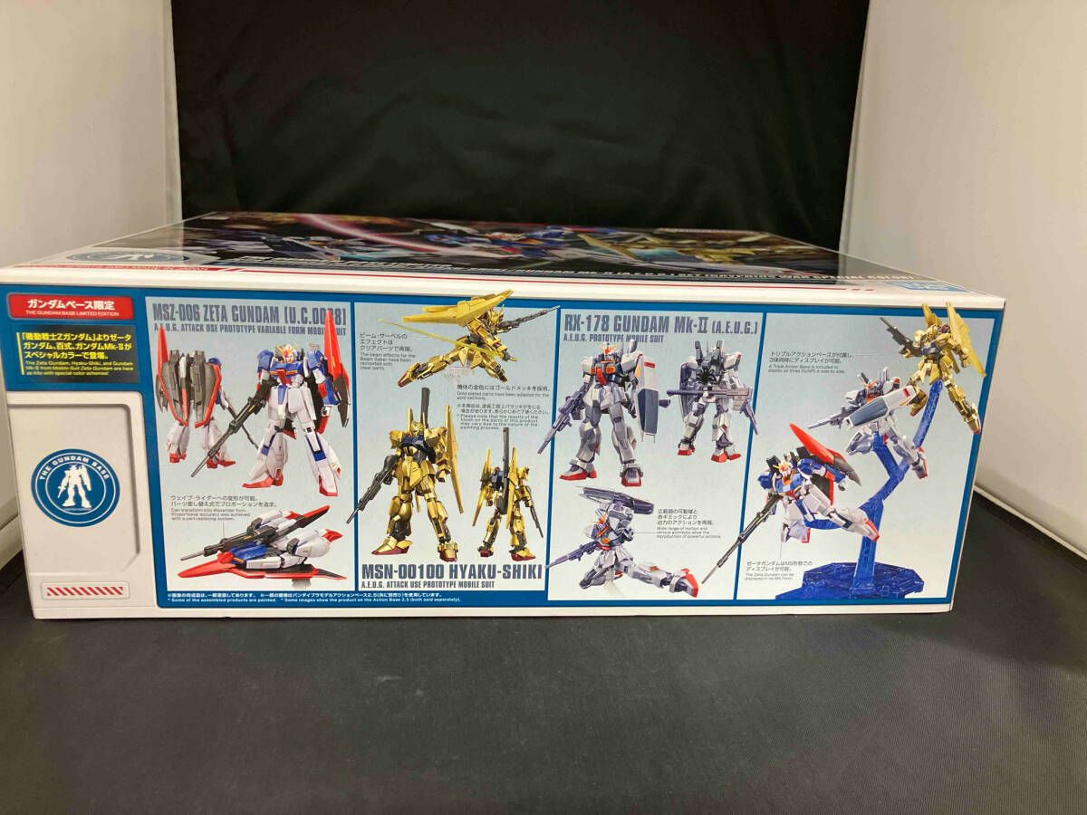 1/144 ゼｰタガンダム[U.C.0088]/百式/ガンダムMk-Ⅱ(エゥｰゴ仕様