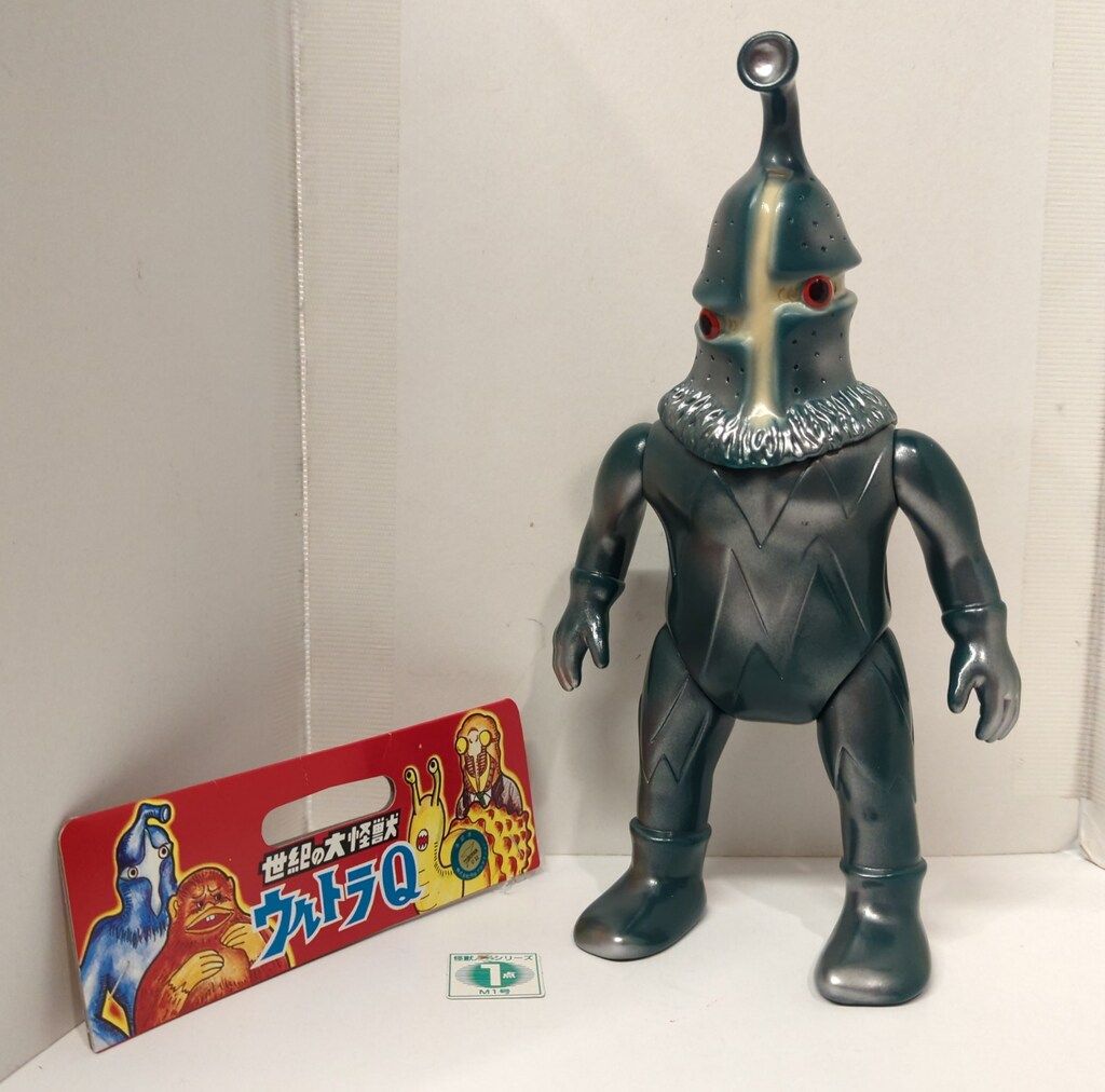 M1号 ケムール人 ソフビ 未塗装 ウルトラマン ウルトラQ