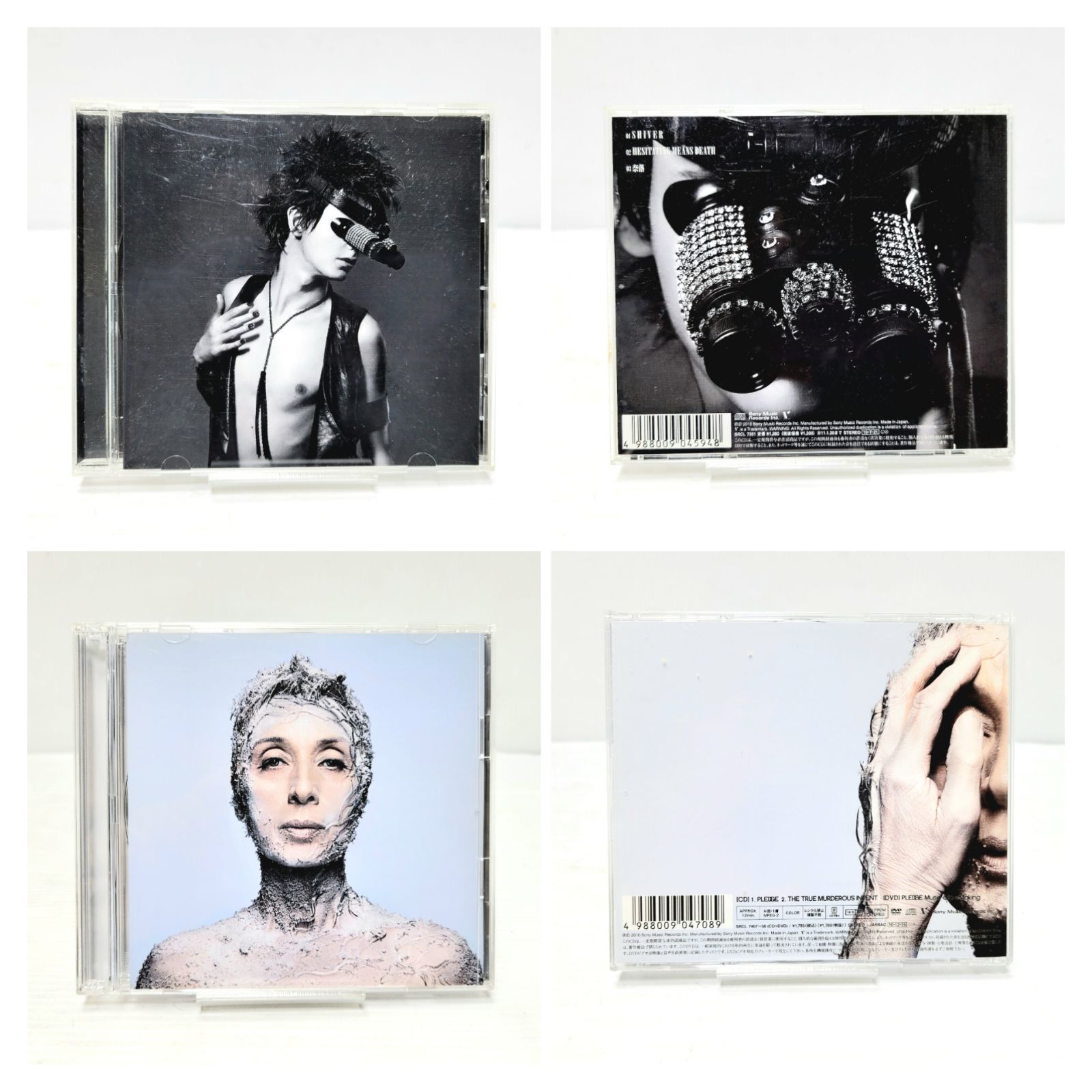 the GazettE ガゼット CD DVD まとめ - メルカリ