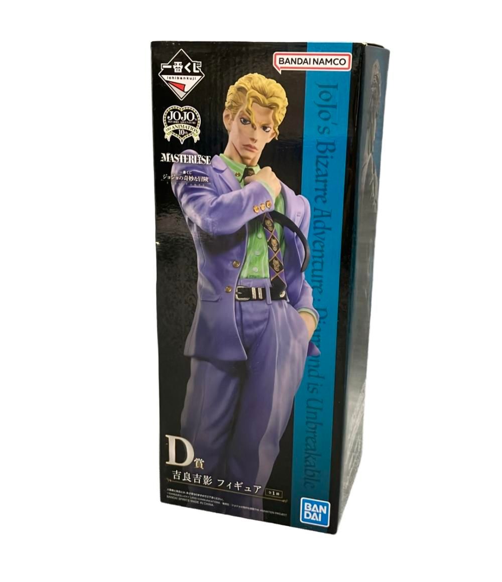 1MD4 DVD ジャイアントロボ VOL.1 & VOL.2 2本セット ジャイアントロボ