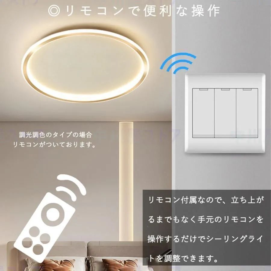 カフェ リビング用