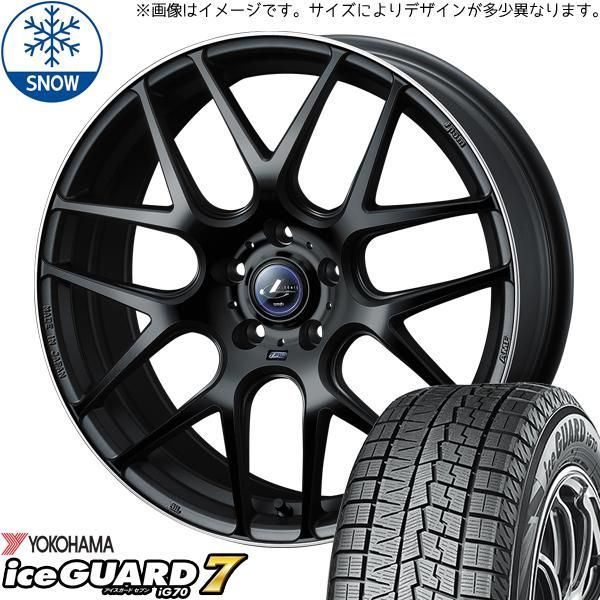 リーフ カローラルミオン 215/40R18 スタッドレス | ヨコハマ アイスガード7 u0026 レオニス ナヴィア06 18インチ 5穴114.3 