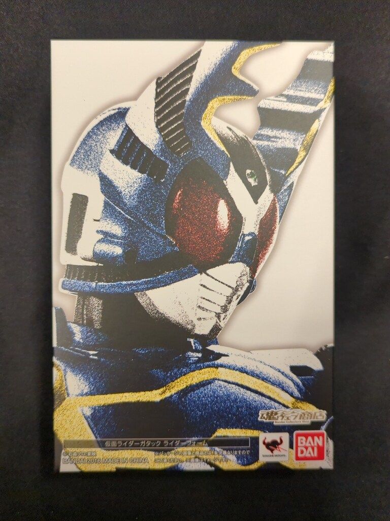 ☆新品☆ S.H.Figuarts（真骨彫製法） 仮面ライダー1号 バンダイ S.H.Figuarts/真骨彫製法 仮面ライダーカブト 仮面ライダー
