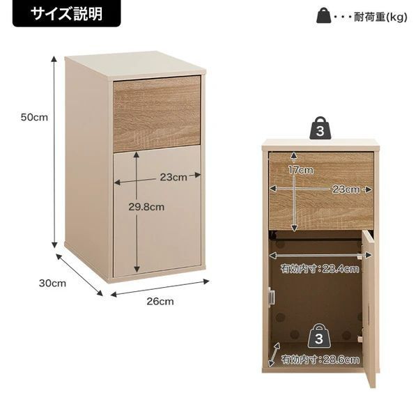 シンプル