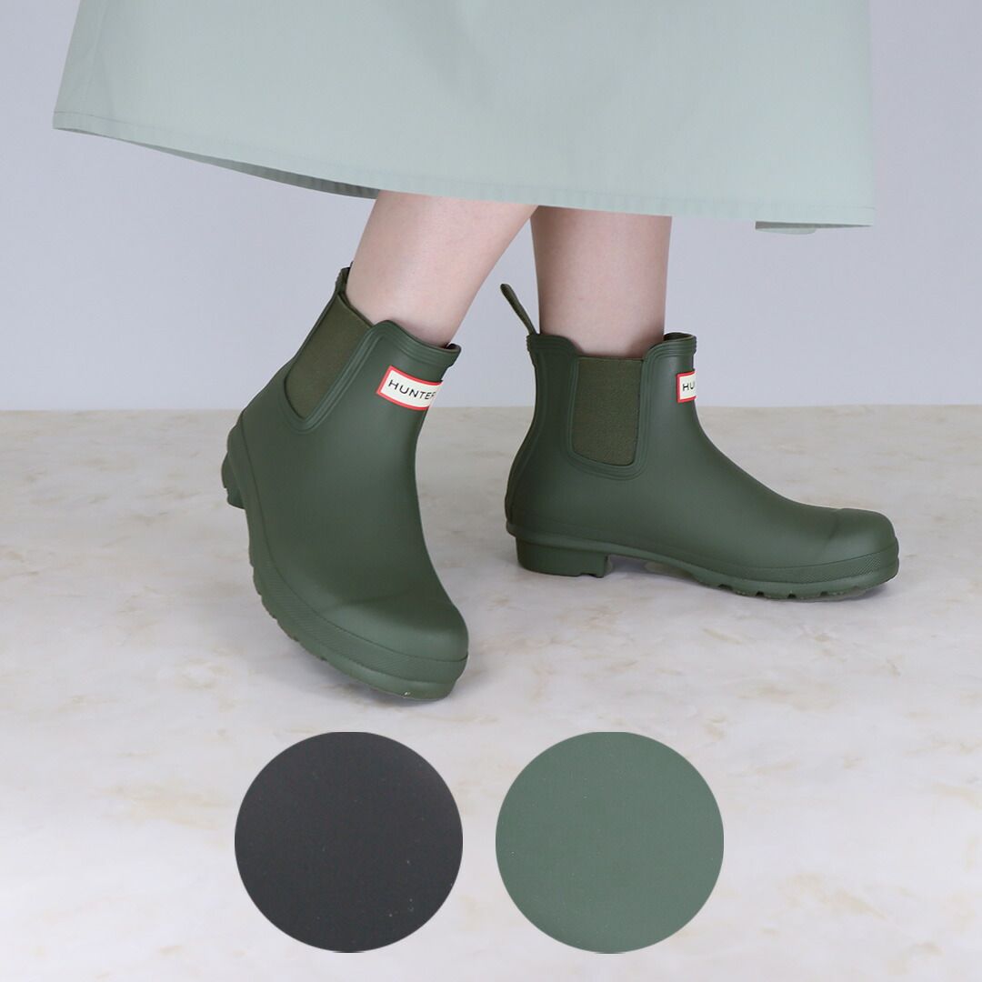 ジミーチュウ ラバー レインブーツ ロングブーツ ベルト付き