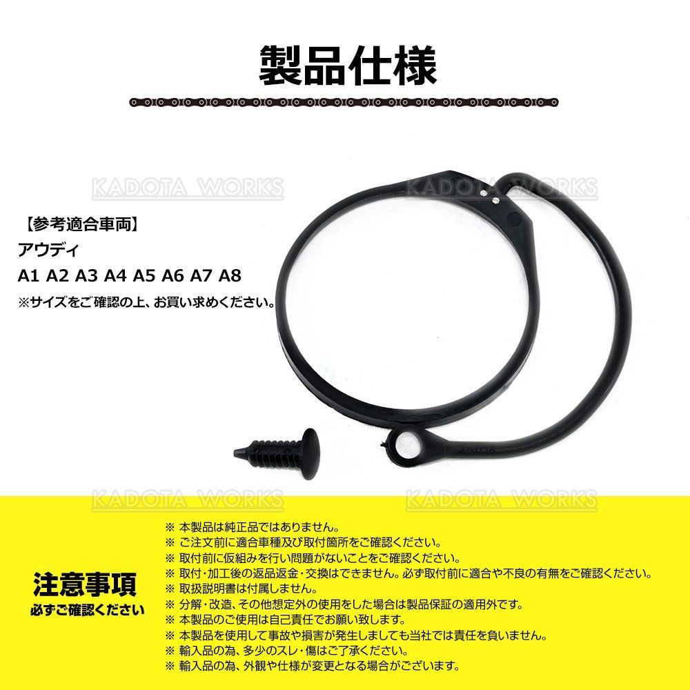 燃料タンクキャップライン Compatible With A1 A2 A3 A4 A6 A8 1J0201550A 燃料キャップキャ Amazon |  燃料油タンクカバー 燃料タンクキャップ ガスキャップ 給油口キャップ タンクキャップ 燃料 フィラータンクキャップ アウディビートル ジェッタ ゴルフ  ガソリンタンク ... Compatible With A1 A2 A3 A4 A6 A8 燃料タンクフィラーキャップカバー交換用 1J0201550A と