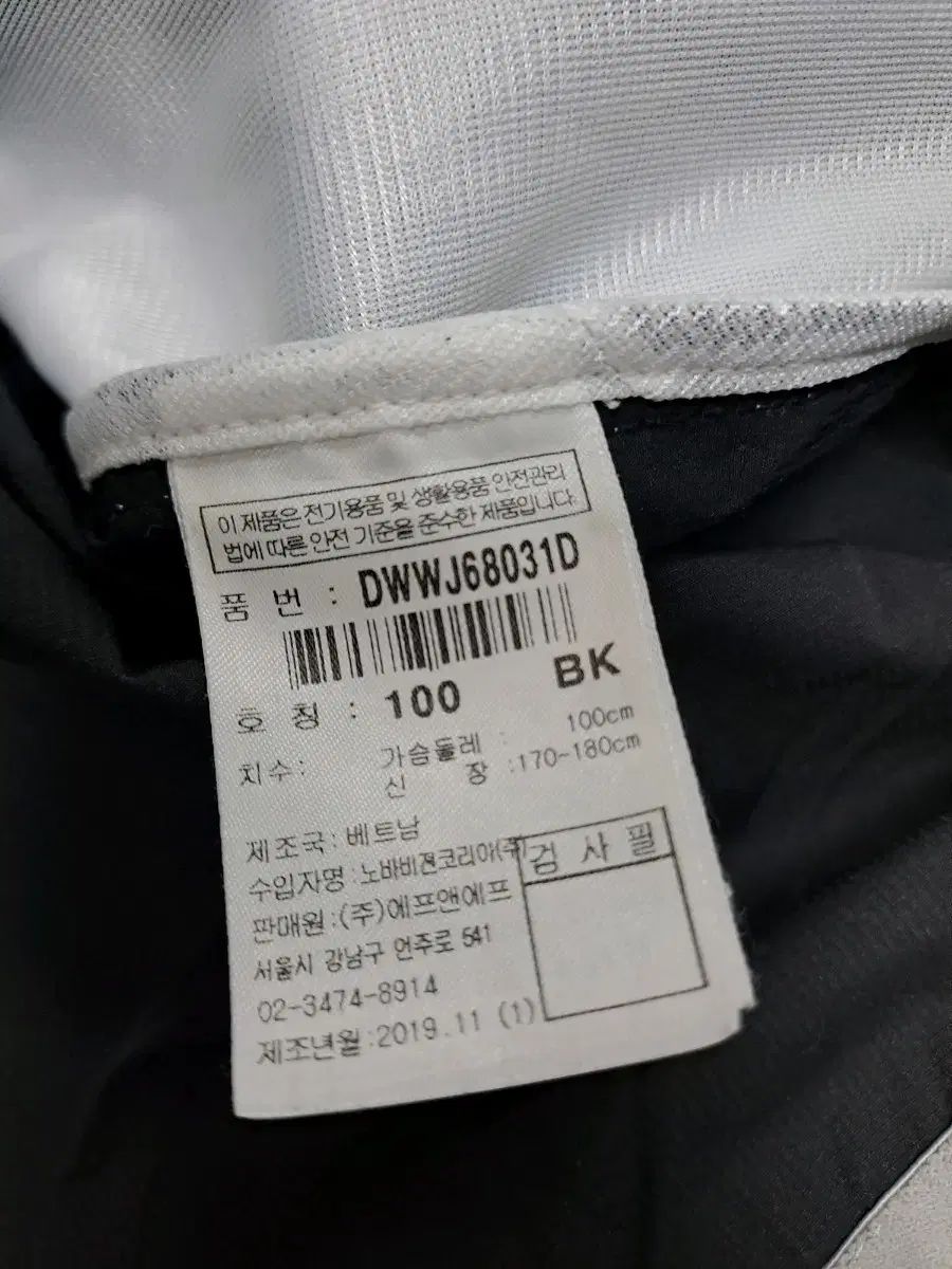 100
