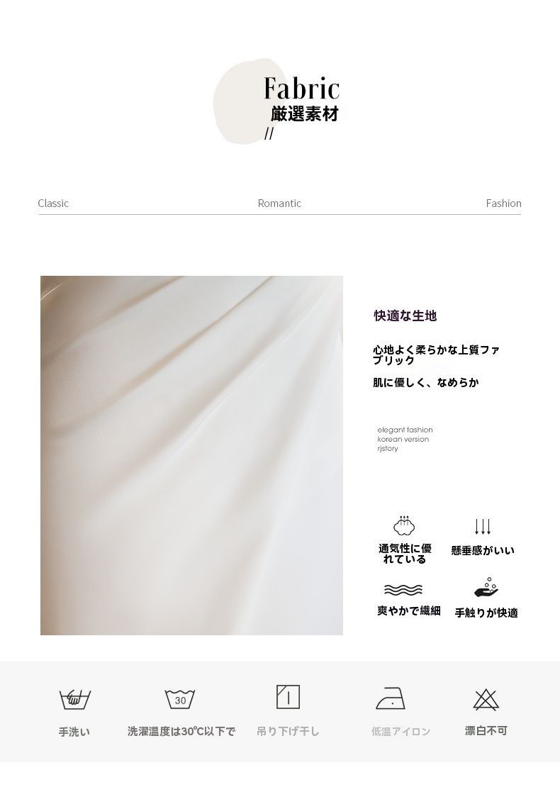 司会者