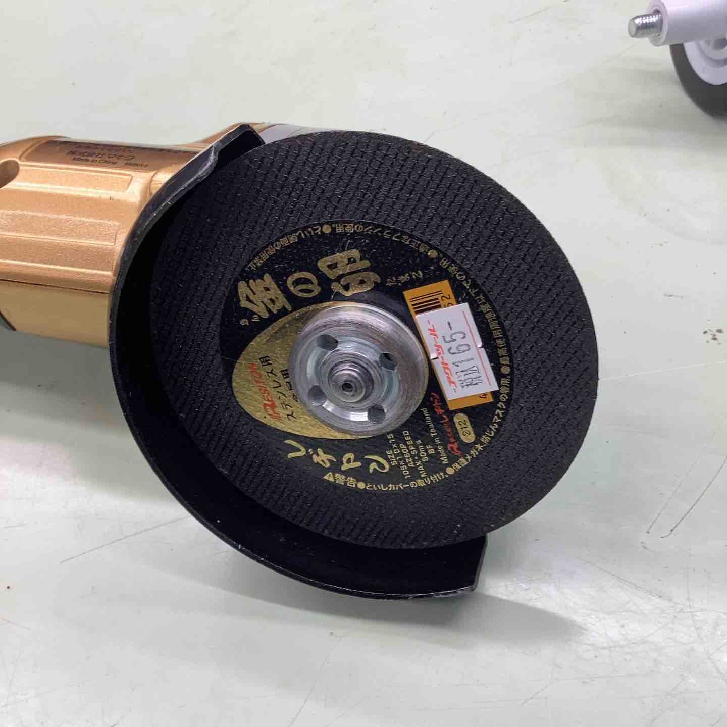 ◇マキタ(makita) コードレスディスクグラインダ18V 100mm ゴールド 