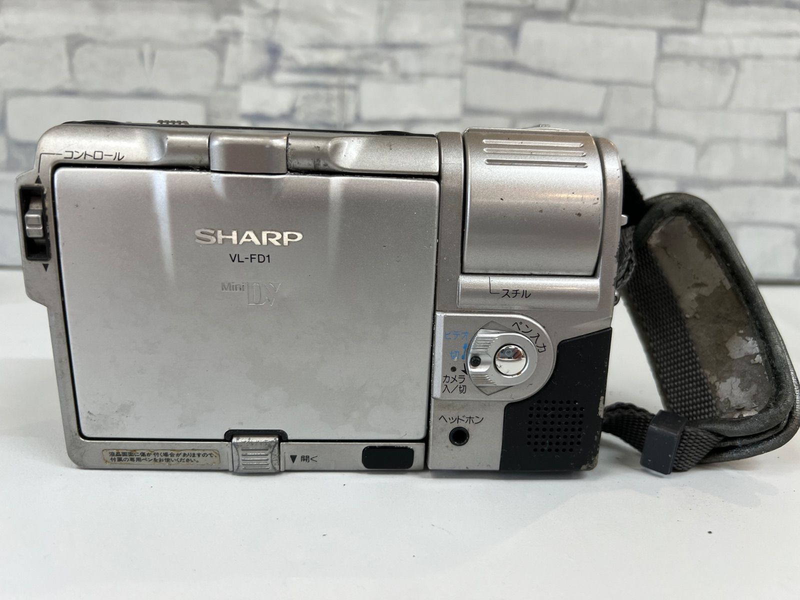 O2-01】◇ SHARP / シャープ デジタルビューカム VL-FD1