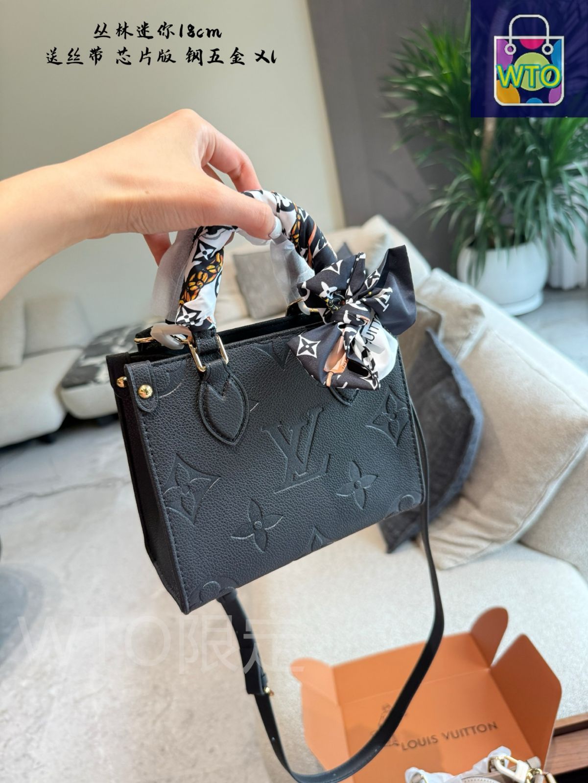 【国内発送】Louis Vuitton オンザゴー EW ミニバッグ 大人可愛い】Louis Vuitton オンザゴー EW ミニバッグ (Louis