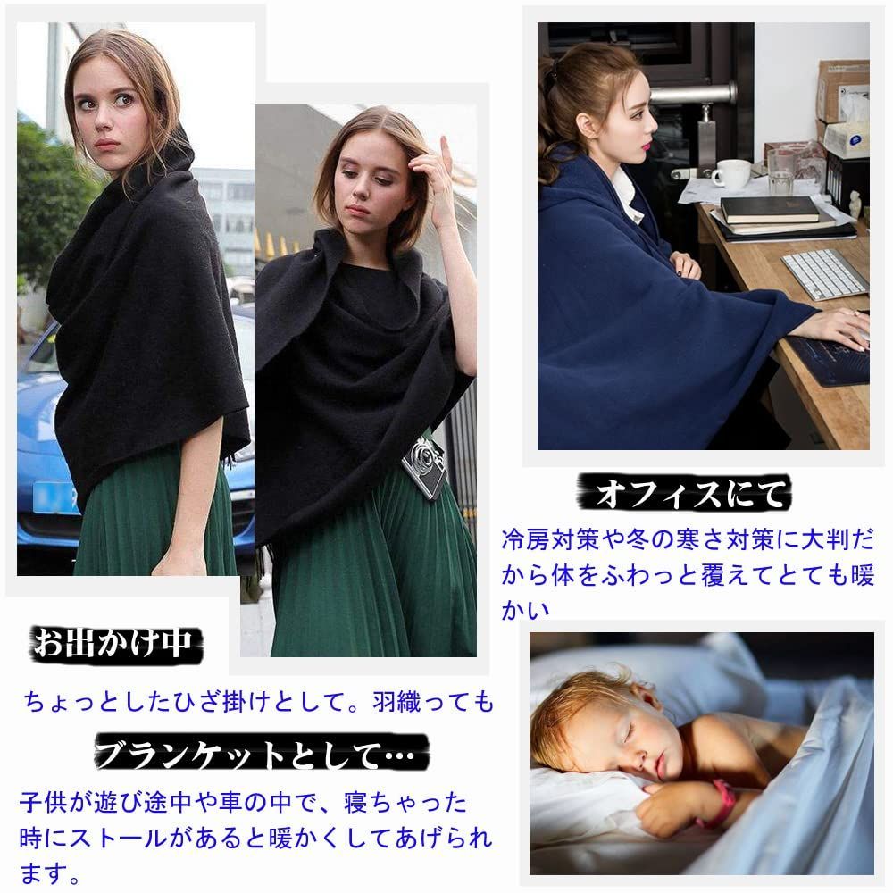 qingchenbeauty パーティー