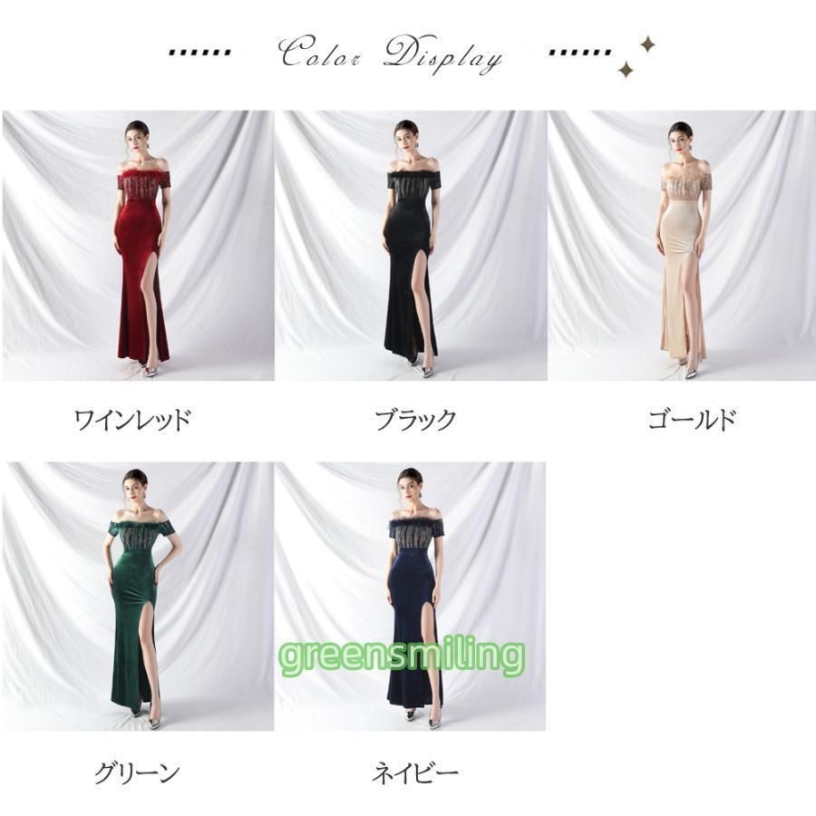 ドレス パーティードレス