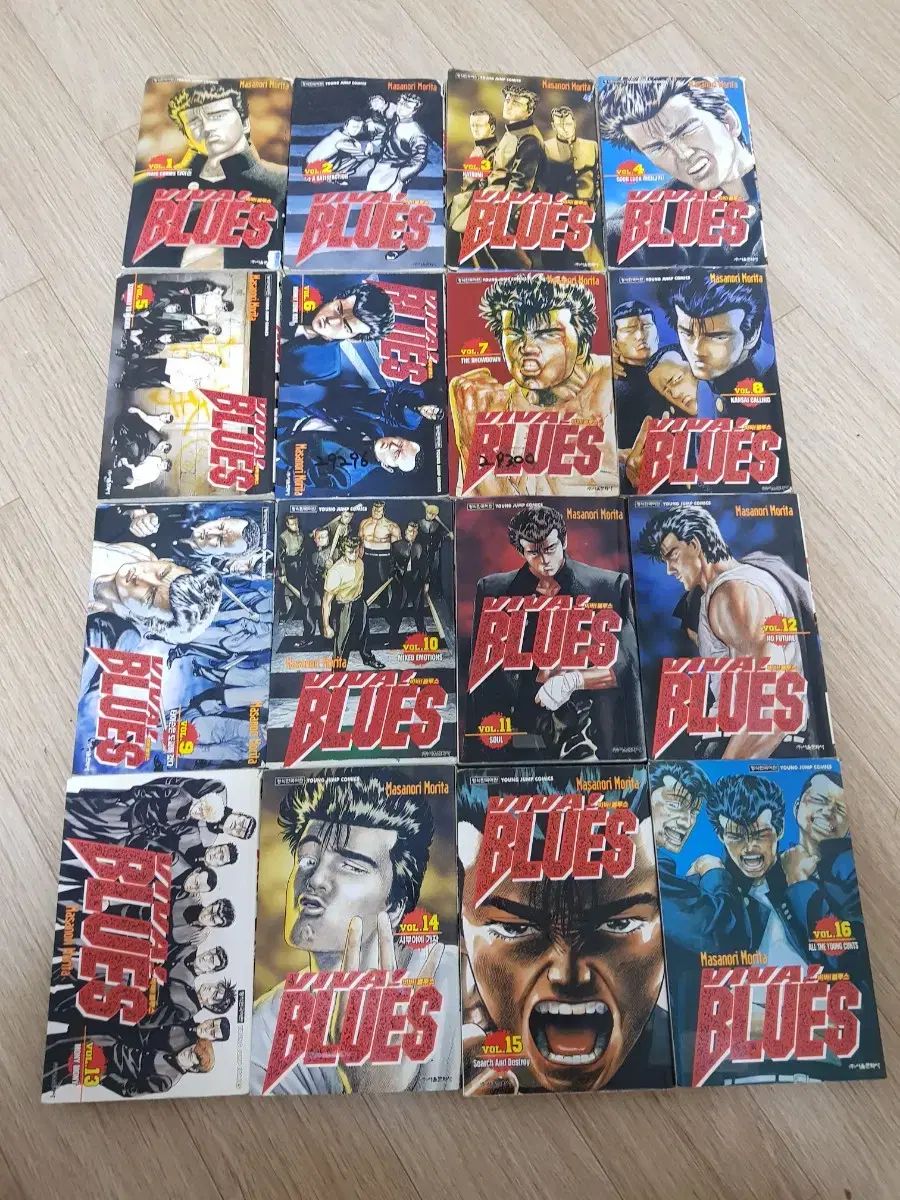 コミック ビバブルース ルーキーズ 決勝