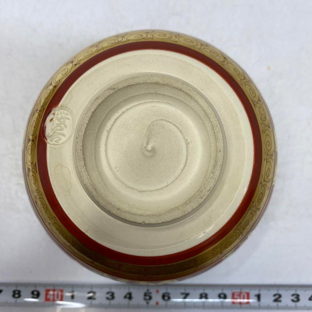 直径12㎝ 東山6-0113