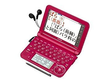 【】シャープ カラー電子辞書Brain レッド系 PW-A7400-R