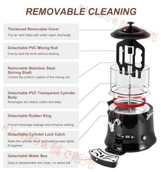 10 L電動チョコレート飲料製造機