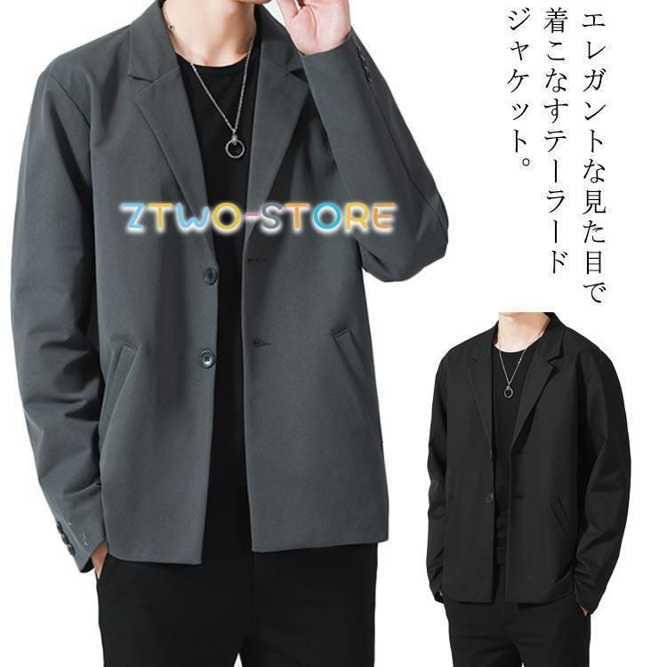 アニエスベーオム Agnes b. homme スーツ セットアップ 上下