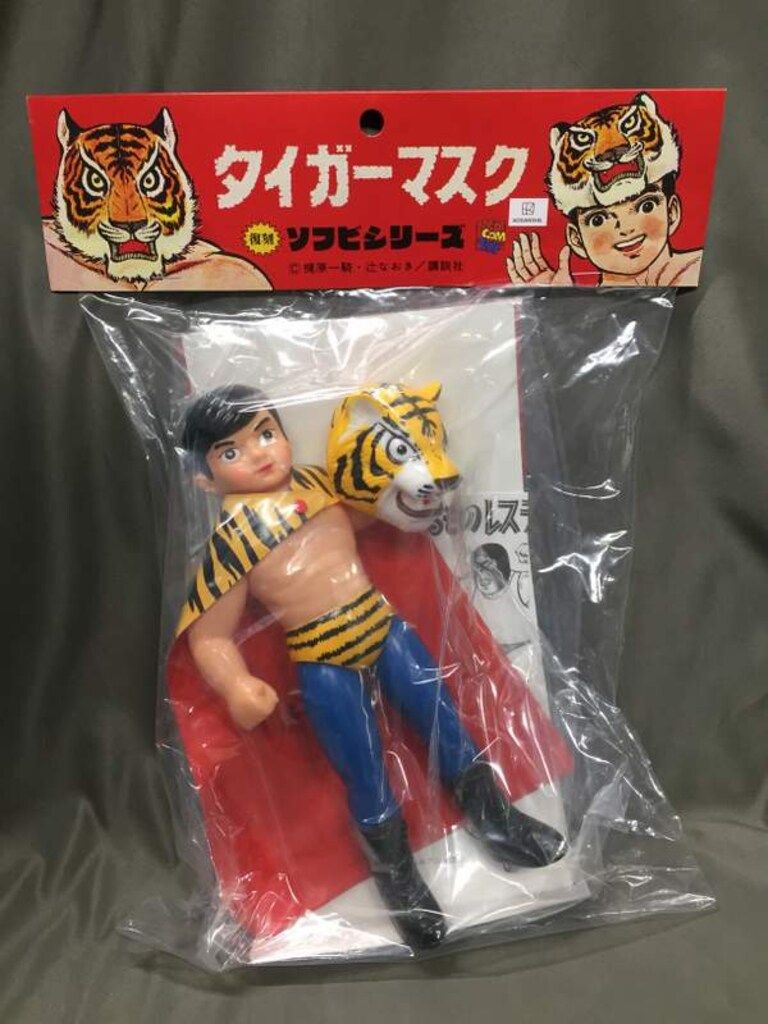 メディコム・トイ 復刻ソフビシリーズ ミスターシャドー ソフビ