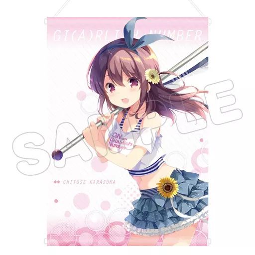 中古】タペストリー 烏丸千歳 B2タペストリー 「ガーリッシュ ナンバー