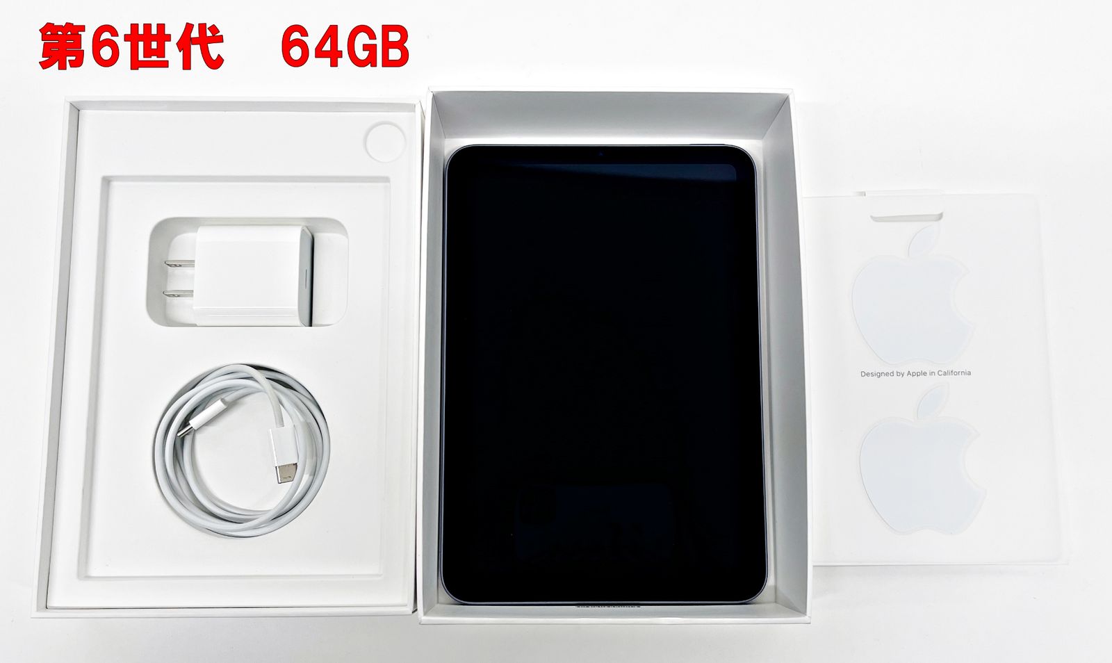 Apple iPad mini 第6世代 バッテリー最大容量 97% 8.3インチ Wi-Fiモデル 64GB パープル MK7R3J|A A2567 タブレット アイパッド R2504-064