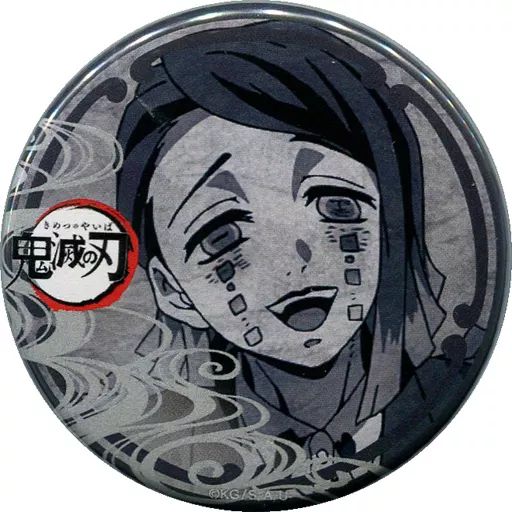鬼滅の刃 魘夢 下弦の壱 ufotable ダイニング 缶バッジ 7期 立志編 中古】バッジ・ピンズ 魘夢 56mm缶バッジ 「鬼滅の刃×ufotable DINING 第