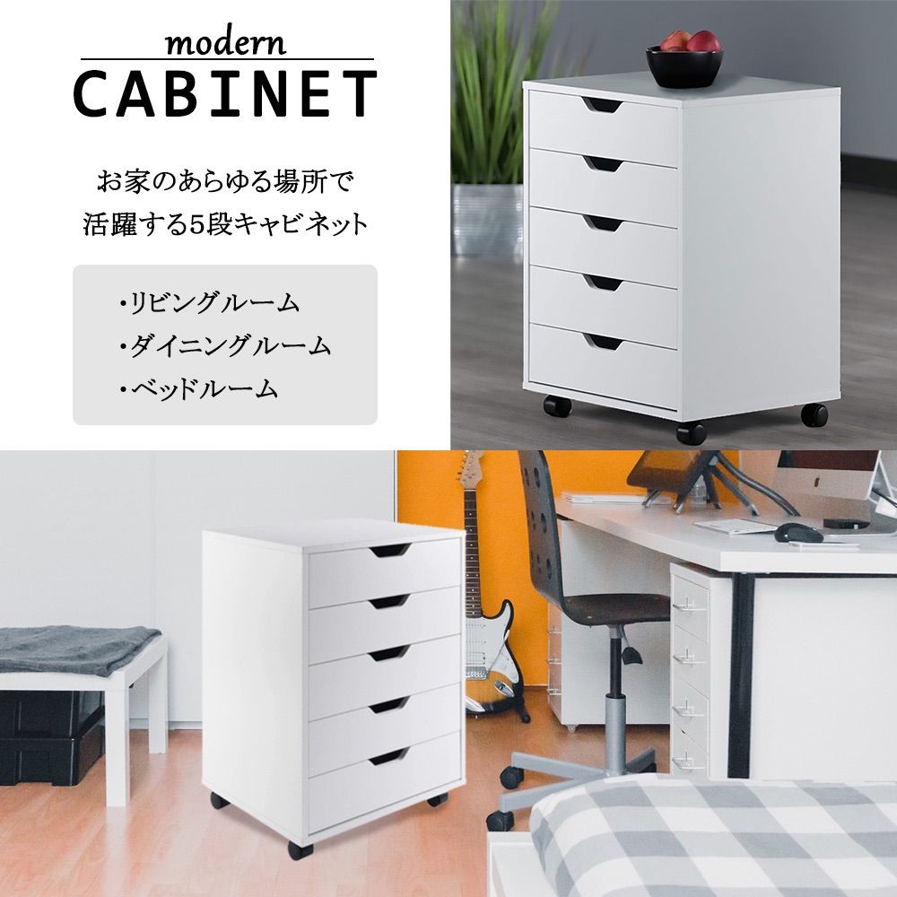 売り切り御免！】 収納キャビネット キャビネット収納 北欧 シンプル ...