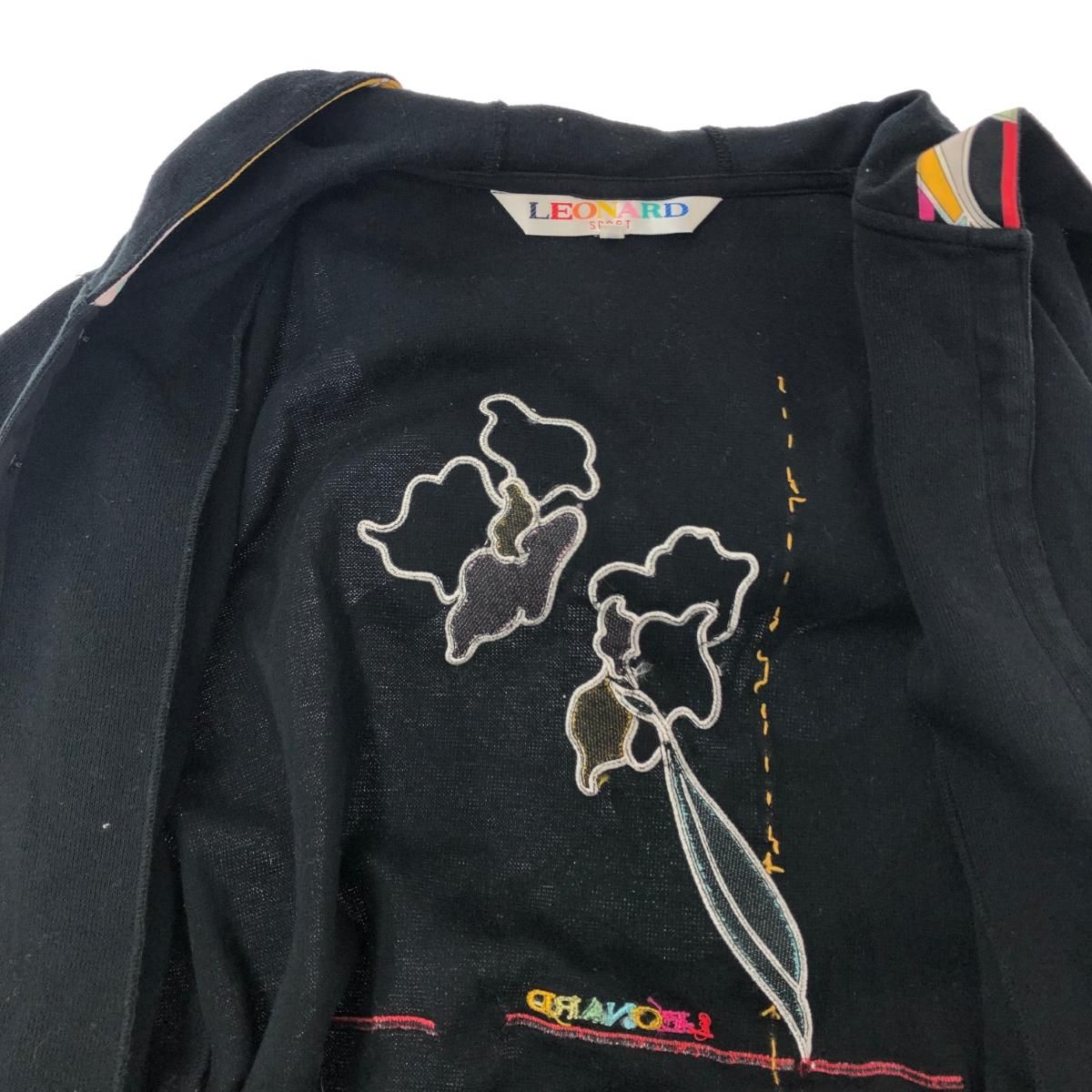 美品✨レオナール スポーツ 大きいサイズ 【洗える】ジップアップ ジャケット LEONARD SPORT レオナールスポーツ ジップアップパーカー スウェット