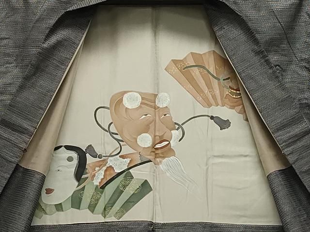 本場大島紬 アンサンブル