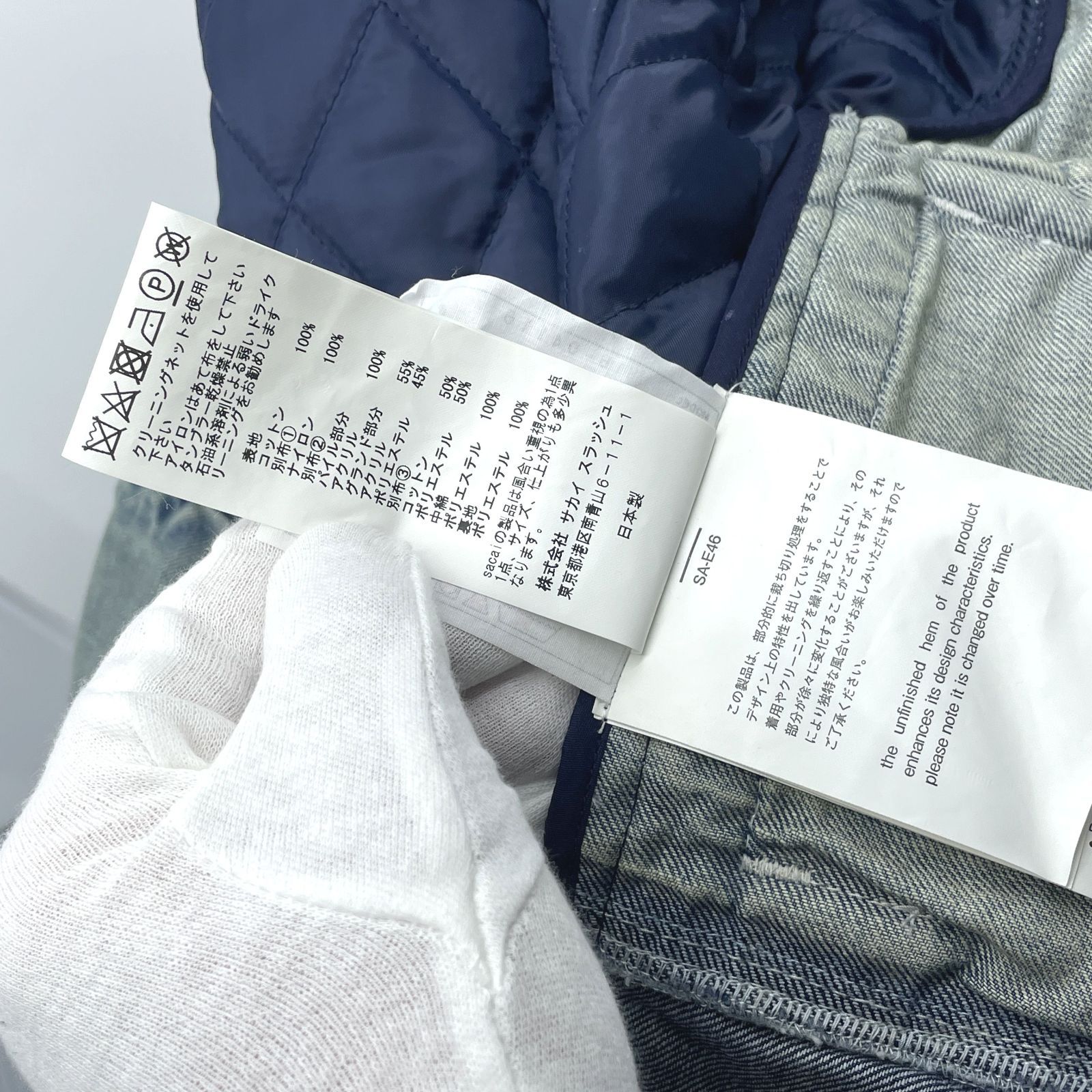 中古美品】サカイ sacai 18AW ボア構築デニムジャケット ブルゾン 18