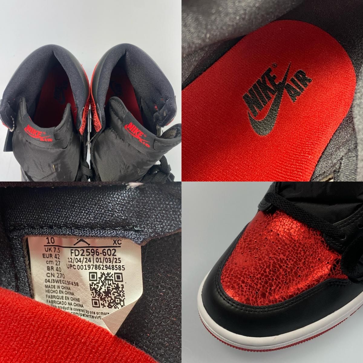 姫路東店】 中古 NIKE | ナイキ スニーカー WMNS AIR JORDAN 1 HIGH OG