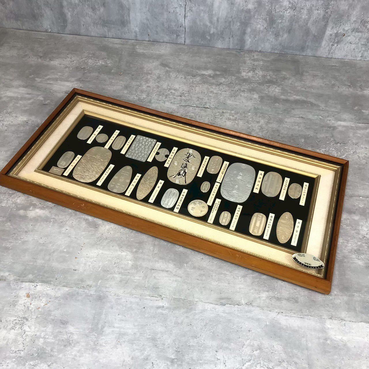 貴重 江戸時代 大判小判 古銭コレクション額装品 アンティーク 金貨 歴史 額縁 レプリカ 日本の古銭 大判 小判レプリカ レトロ アンティーク 額縁入り