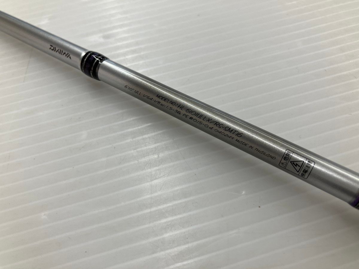 ハートランド　6101ULLX/RS-SMT16 冴掛　ミッジディレクション ハートランド 6101ULLX/RS-SMT16 冴掛ミッジディレクション ハート