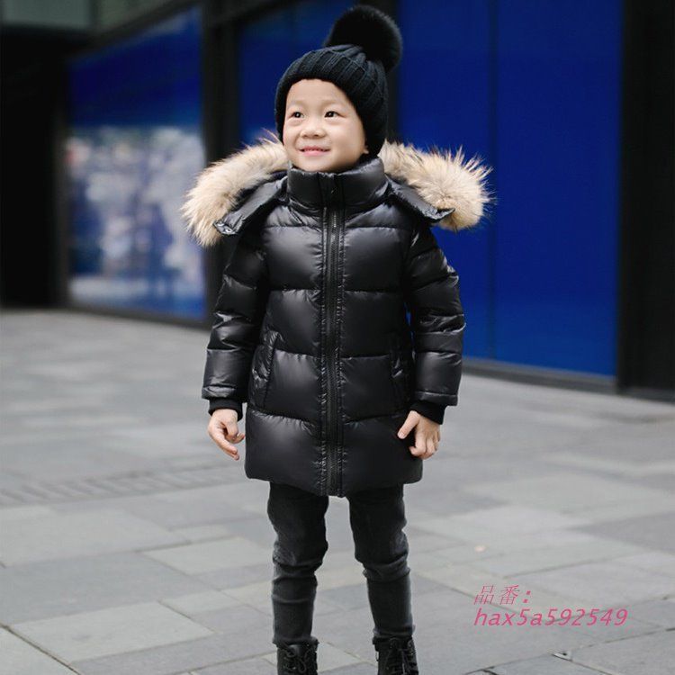 防寒 ラクーンファー付き