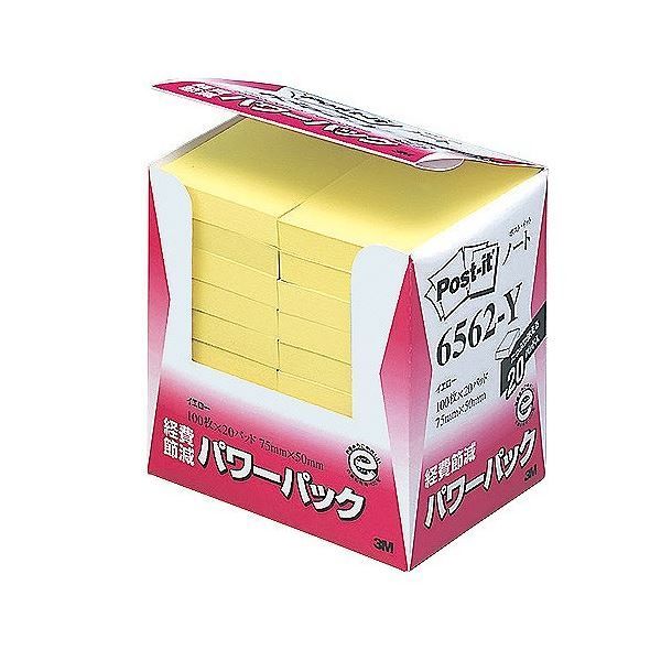 まとめ 住友スリーエム ポストイット R パワーパックシリーズ 20個入り 横50×縦75mm 6562-Y イエロー 20個入