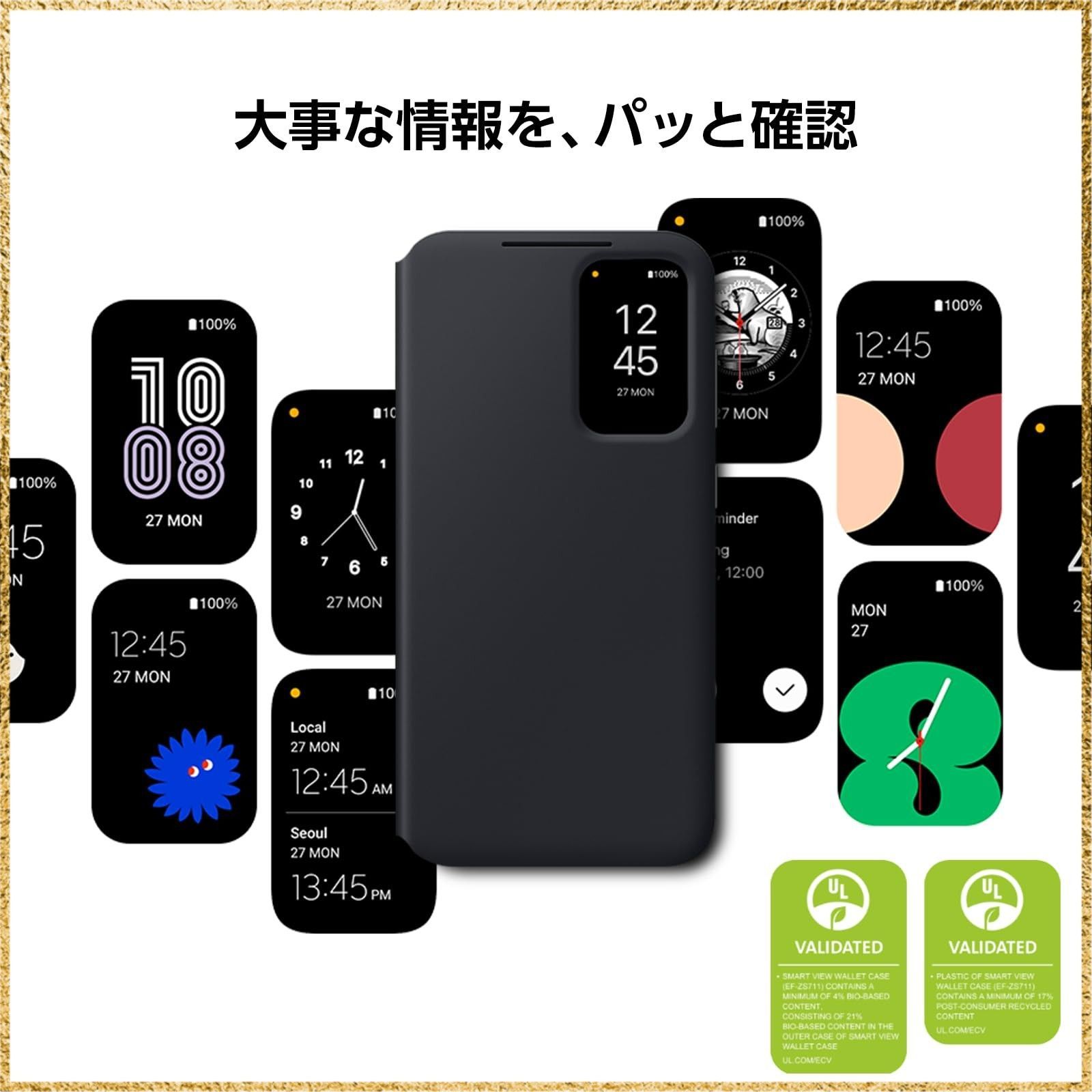 彡送料無料でお届け