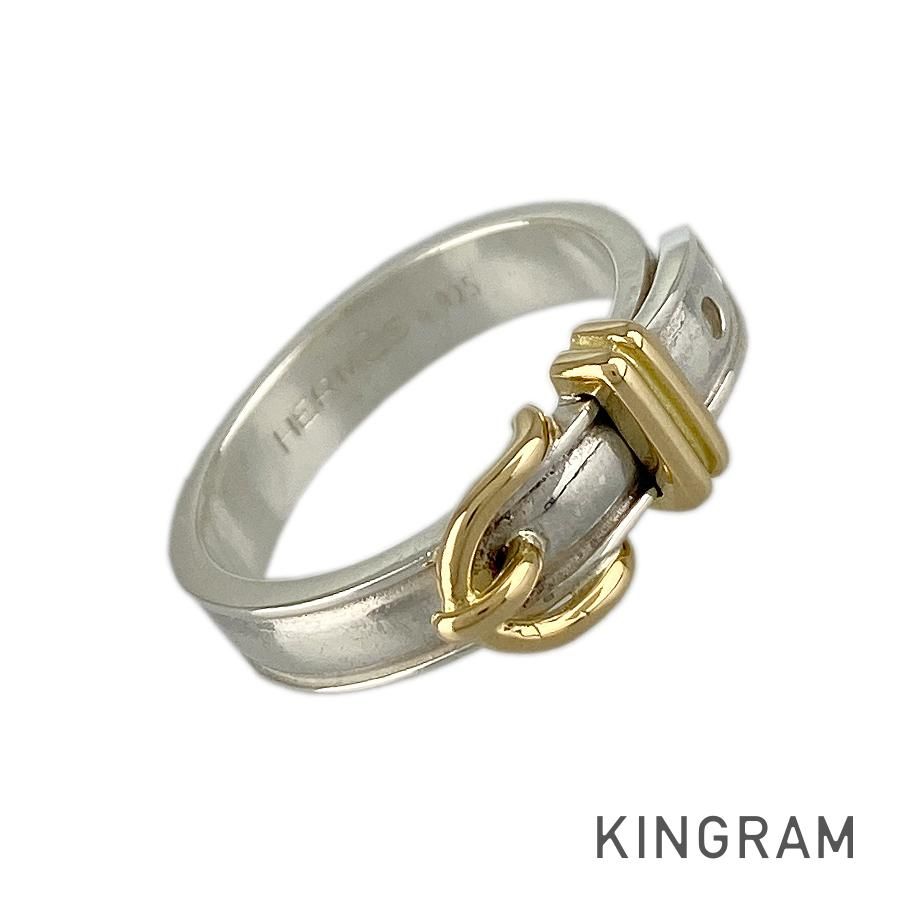 エルメス リング サンチュール SV925 13号 エルメス HERMES リング