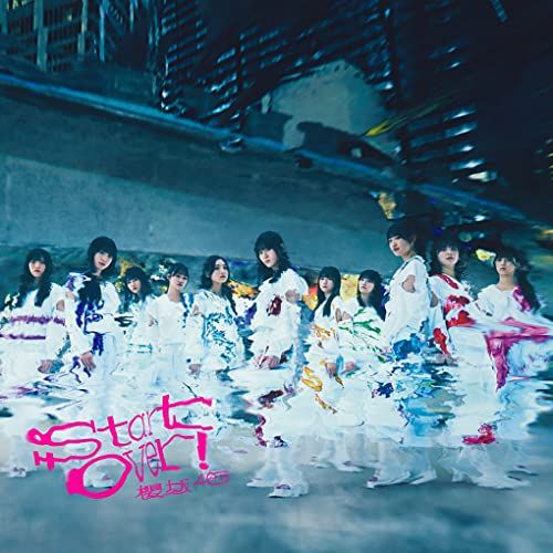 櫻坂46 CD 1th〜10th TYPE A〜D 櫻坂46 11th Single「UDAGAWA GENERATION」
