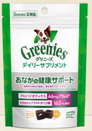 同梱不可 20個セット マースジャパンリミテッド グリニーズ デイリーサプリ おなかの健康サポート 126g