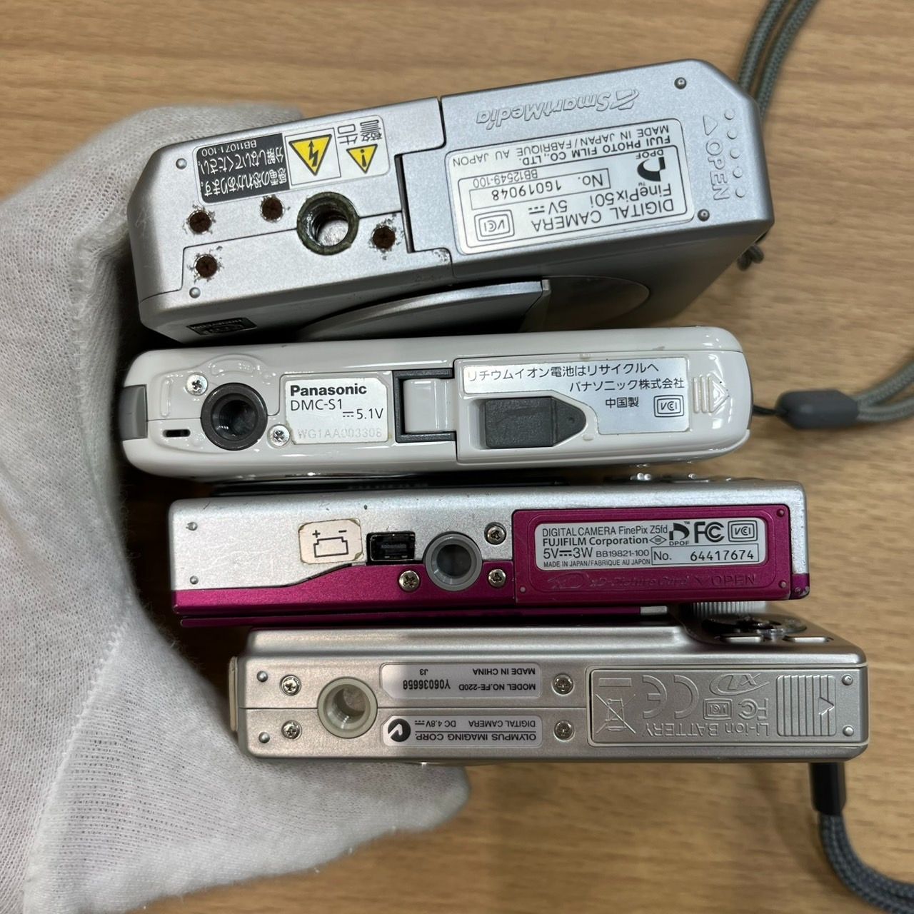 EL5】ジャンク デジカメ 4点セット 部品取り用 富士フイルム