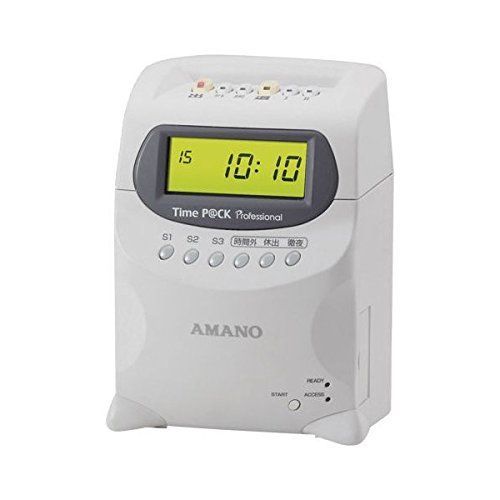 lenovo PA-1650-52LC /42T4467/36001678/19V3.42A 互換ACアダプタ khxv5rg lenovo PA-1650-52LC /42T4467/36001678/19V3.42A 互換AC